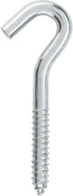 Load image into Gallery viewer, National Mfg. Stanley Hardware 220830 3/8&quot; X 4-1/2&quot; Zinc Plated Screw Hook, 10
