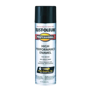 Gloss Black High Performance Professional Spray Paint Enamel 7579-838 [Set of 6]